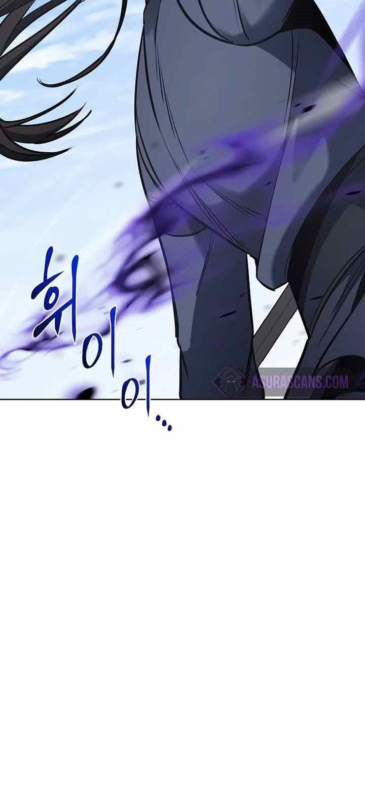 I Reincarnated As The Crazed Heir Chapter 49 - halaman 78