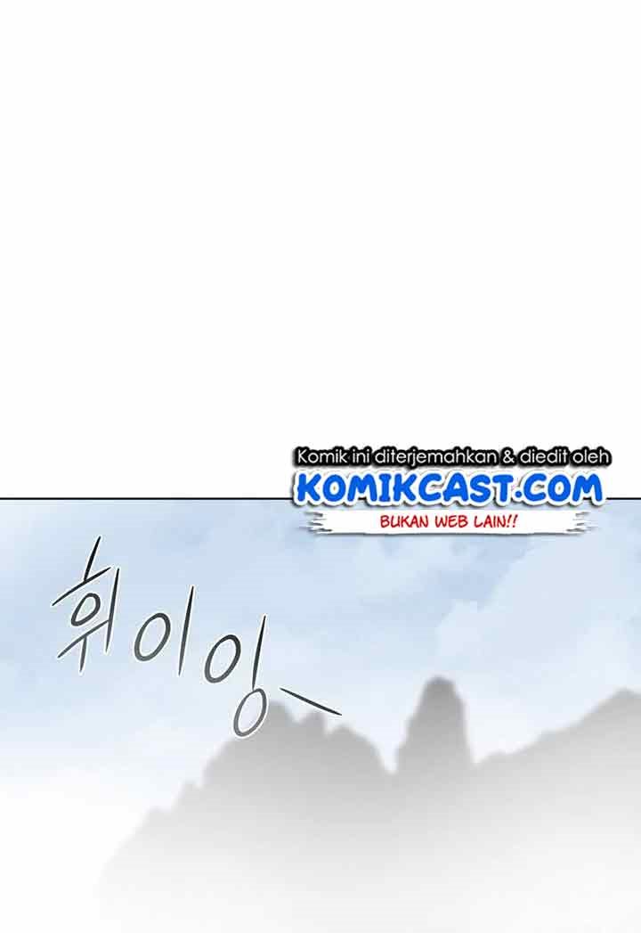 I Reincarnated As The Crazed Heir Chapter 49 - halaman 95