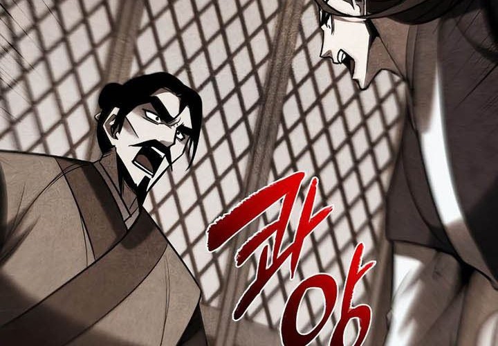 I Reincarnated As The Crazed Heir Chapter 50 - halaman 133