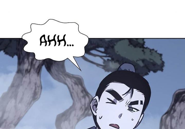 I Reincarnated As The Crazed Heir Chapter 50 - halaman 79
