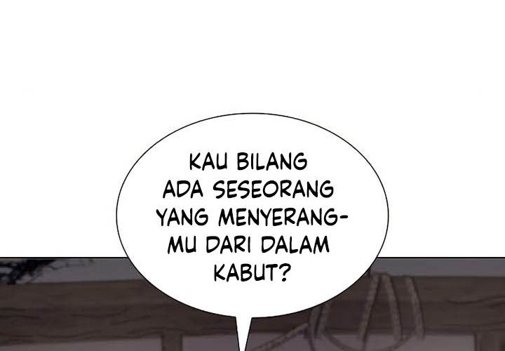 I Reincarnated As The Crazed Heir Chapter 50 - halaman 86