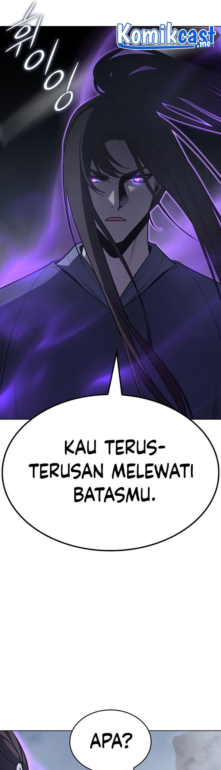 I Reincarnated As The Crazed Heir Chapter 51 - halaman 101