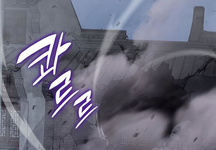 I Reincarnated As The Crazed Heir Chapter 51 - halaman 108