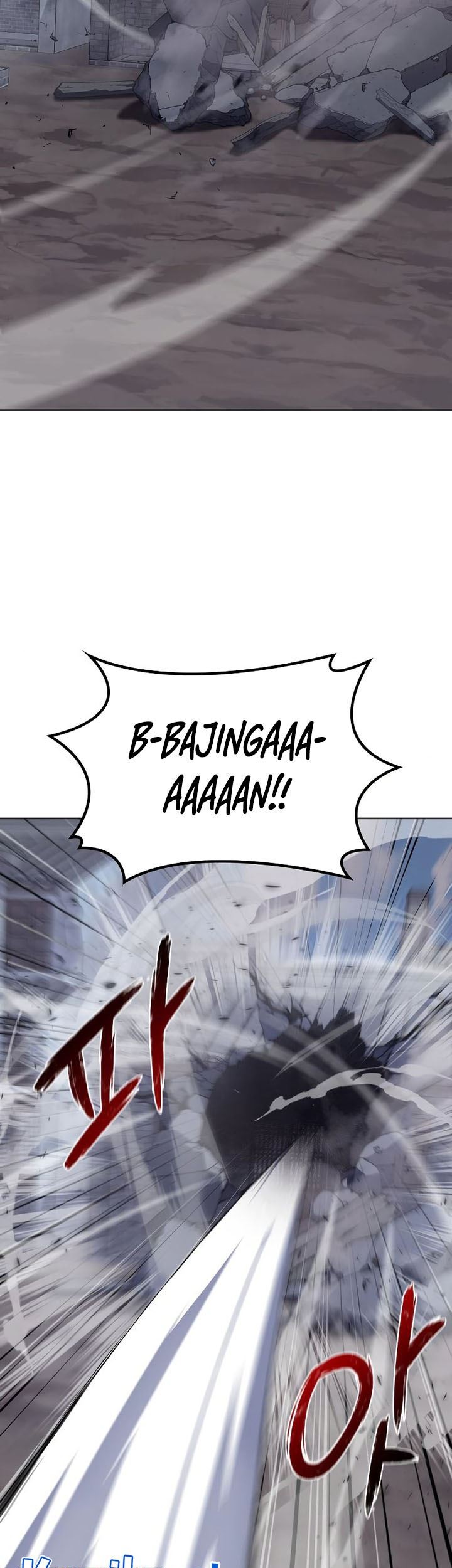 I Reincarnated As The Crazed Heir Chapter 51 - halaman 109