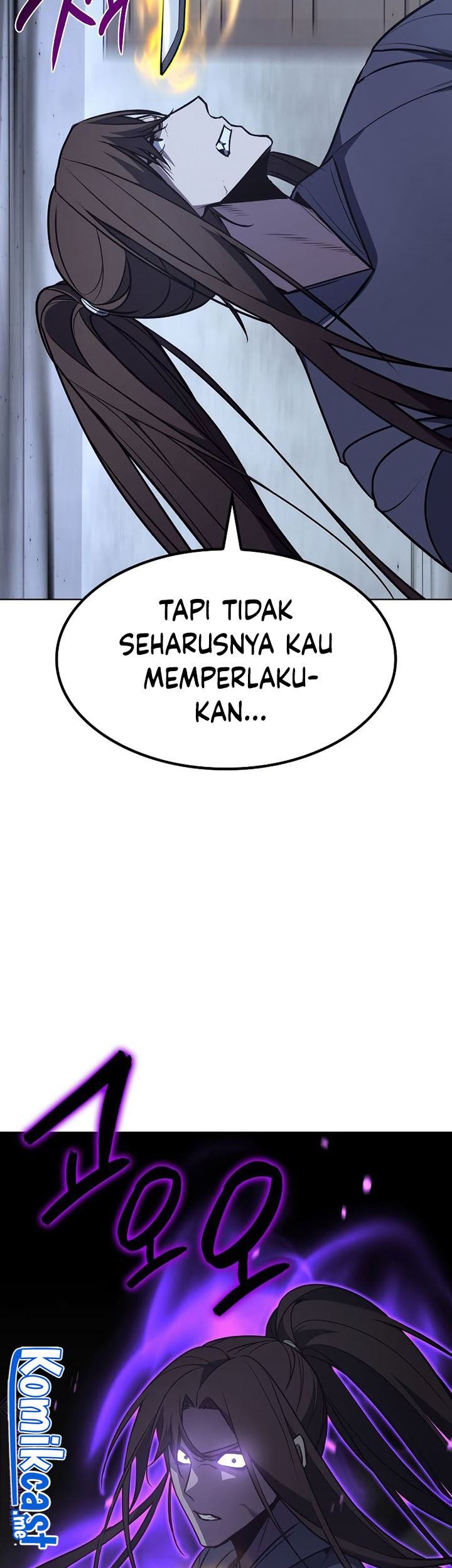 I Reincarnated As The Crazed Heir Chapter 51 - halaman 118