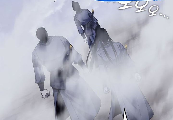 I Reincarnated As The Crazed Heir Chapter 51 - halaman 131