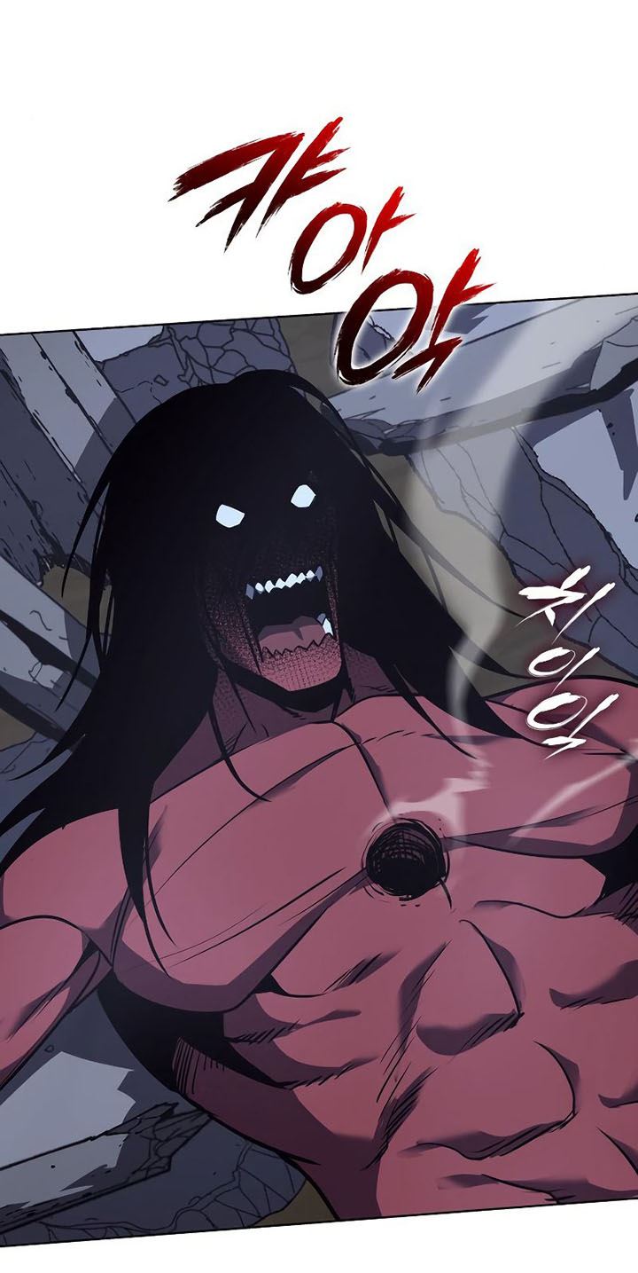I Reincarnated As The Crazed Heir Chapter 51 - halaman 61