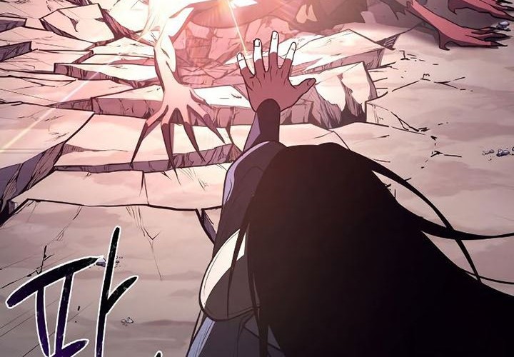 I Reincarnated As The Crazed Heir Chapter 51 - halaman 72