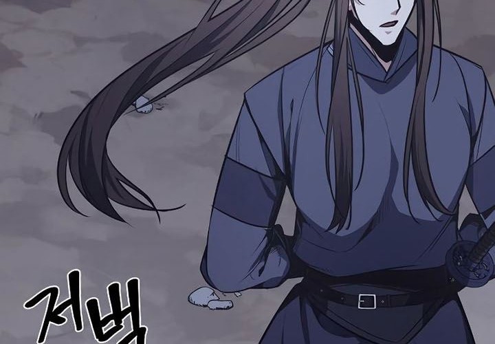 I Reincarnated As The Crazed Heir Chapter 51 - halaman 83
