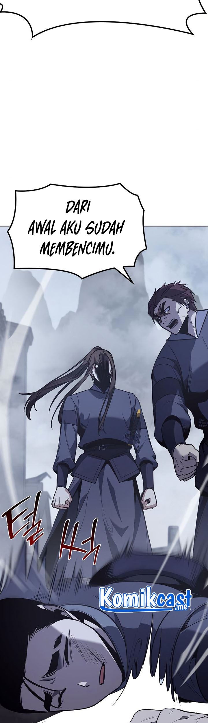 I Reincarnated As The Crazed Heir Chapter 51 - halaman 96