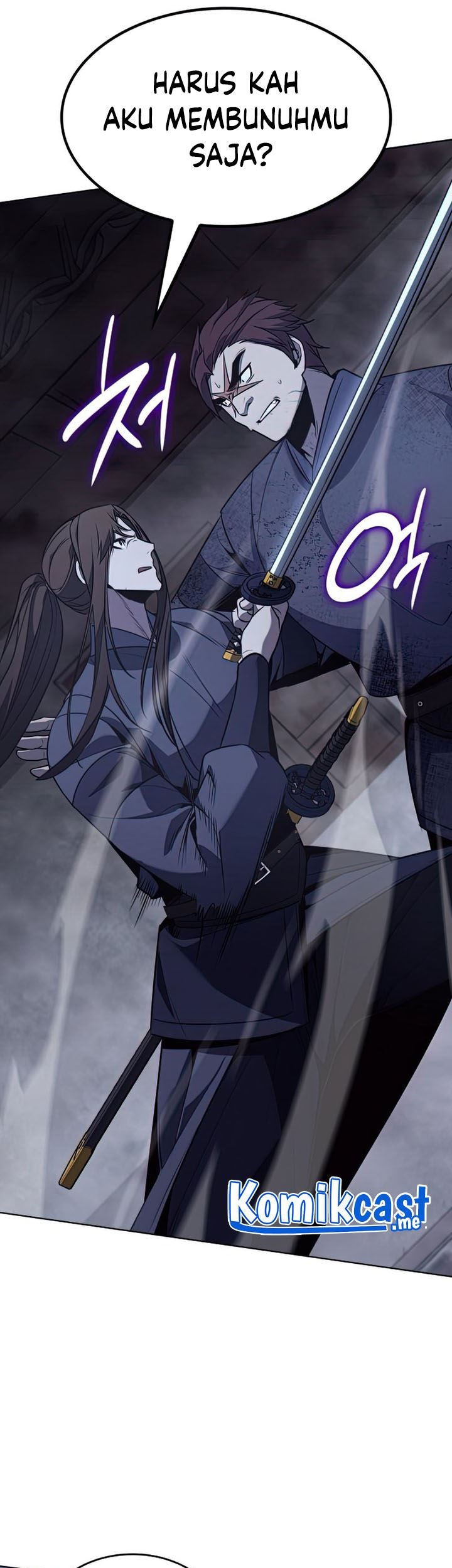 I Reincarnated As The Crazed Heir Chapter 52 - halaman 114