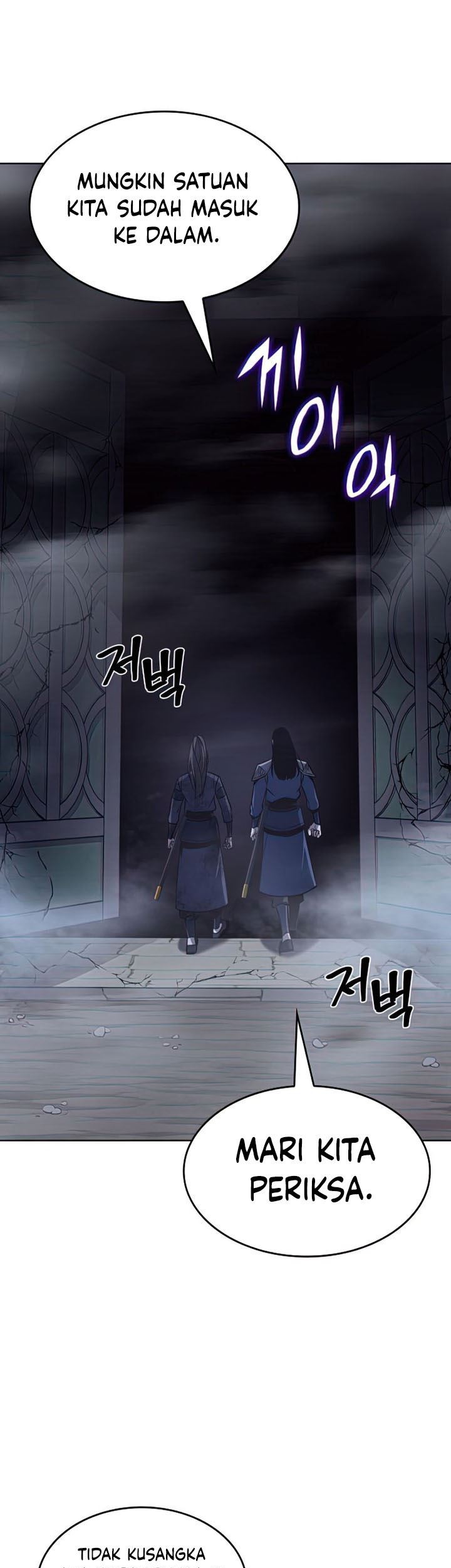 I Reincarnated As The Crazed Heir Chapter 52 - halaman 132