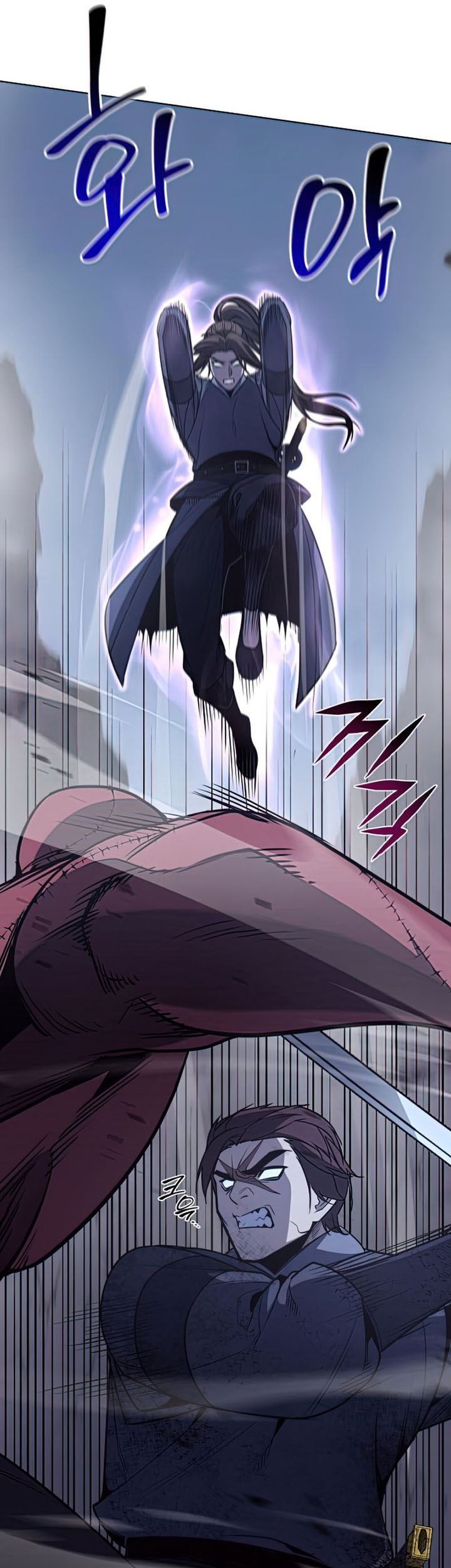 I Reincarnated As The Crazed Heir Chapter 52 - halaman 51