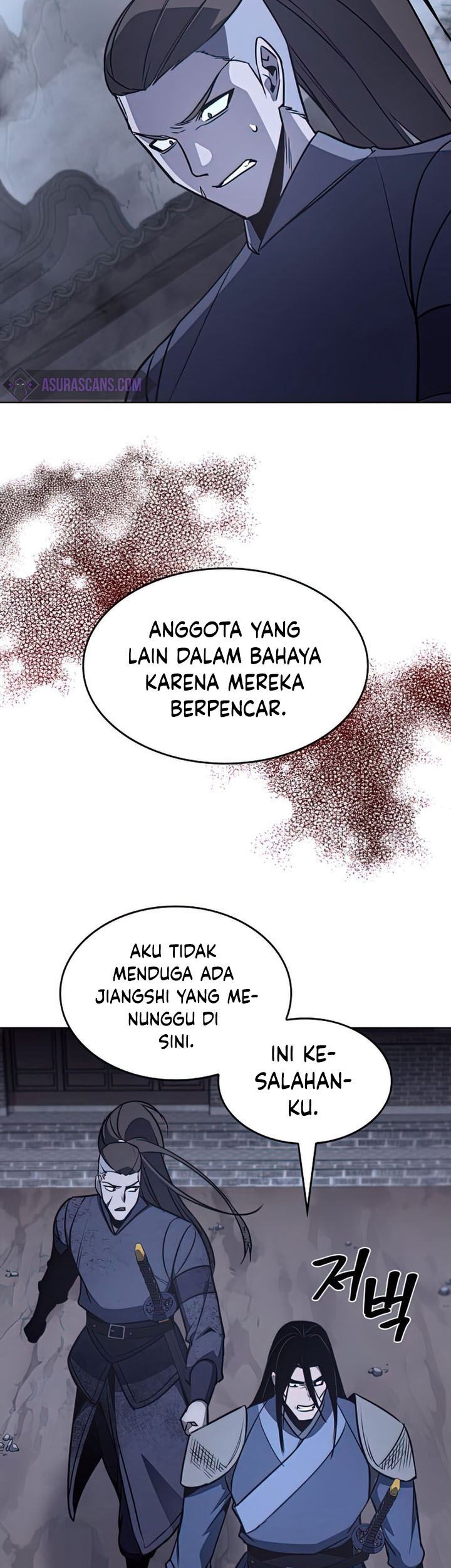 I Reincarnated As The Crazed Heir Chapter 52 - halaman 74
