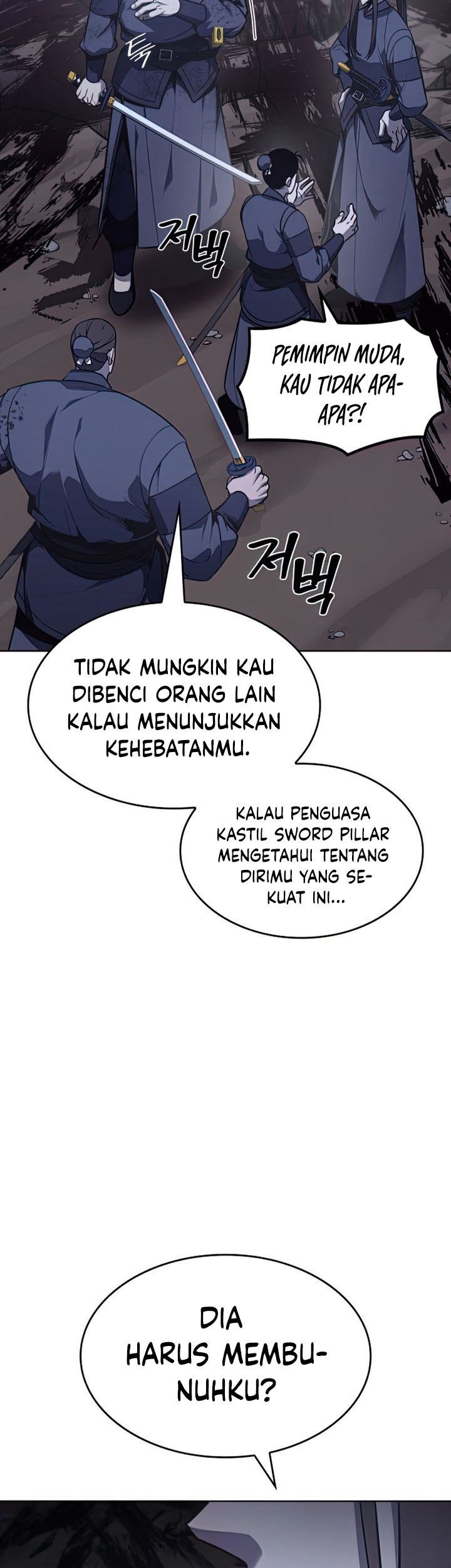 I Reincarnated As The Crazed Heir Chapter 52 - halaman 97