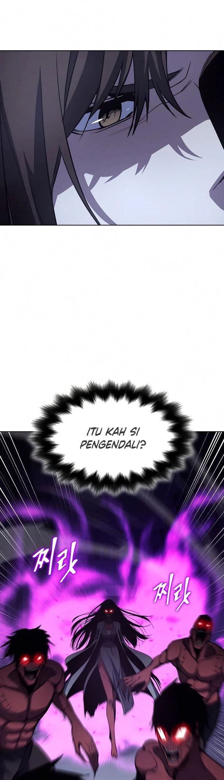 I Reincarnated As The Crazed Heir Chapter 53 - halaman 106