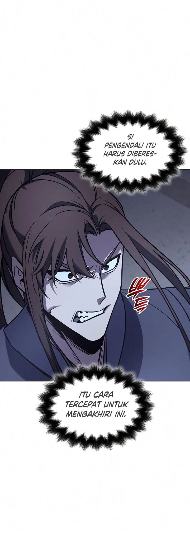 I Reincarnated As The Crazed Heir Chapter 53 - halaman 155