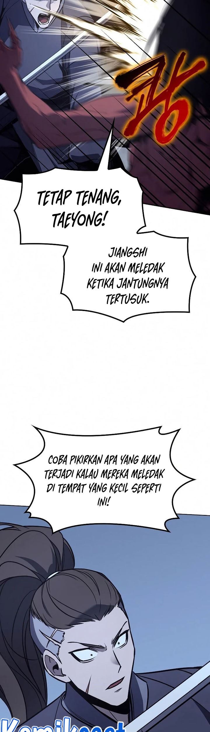 I Reincarnated As The Crazed Heir Chapter 53 - halaman 17