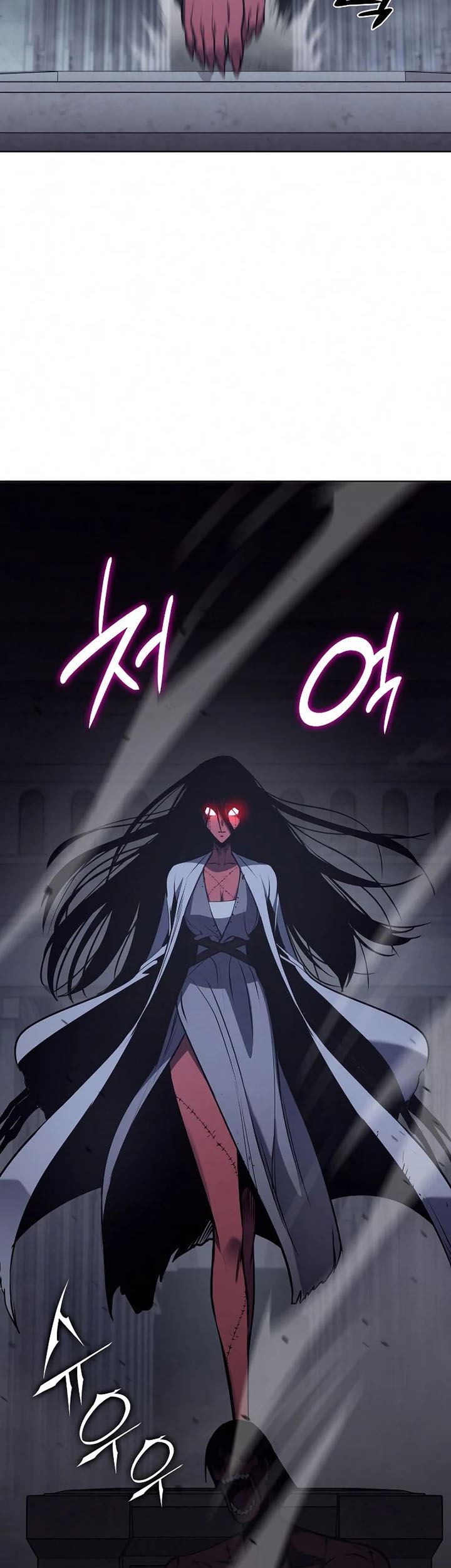 I Reincarnated As The Crazed Heir Chapter 53 - halaman 81