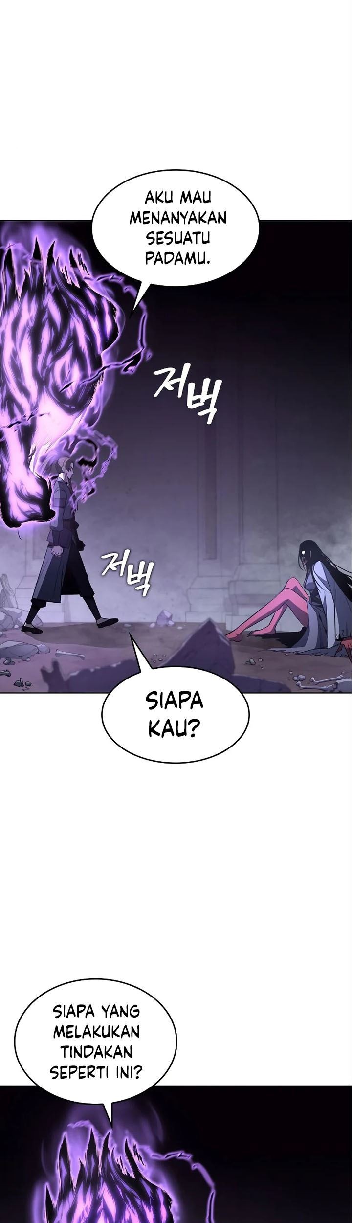 I Reincarnated As The Crazed Heir Chapter 54 - halaman 11