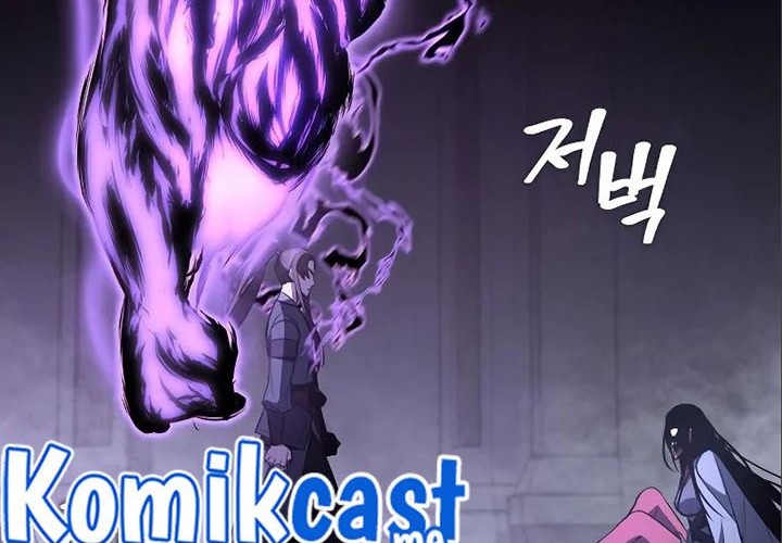 I Reincarnated As The Crazed Heir Chapter 54 - halaman 12