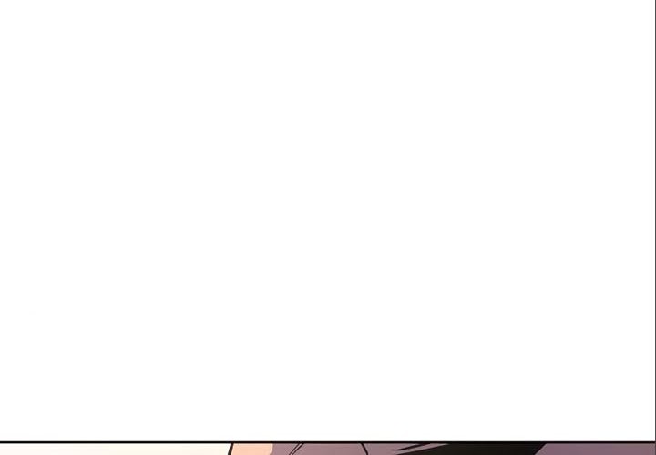 I Reincarnated As The Crazed Heir Chapter 54 - halaman 169