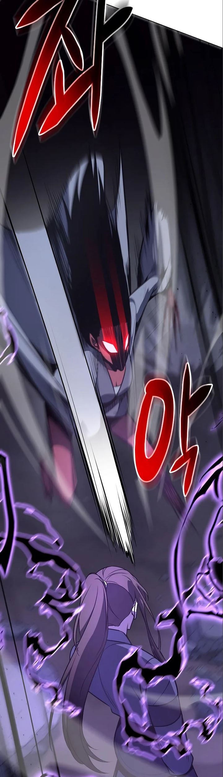 I Reincarnated As The Crazed Heir Chapter 54 - halaman 17