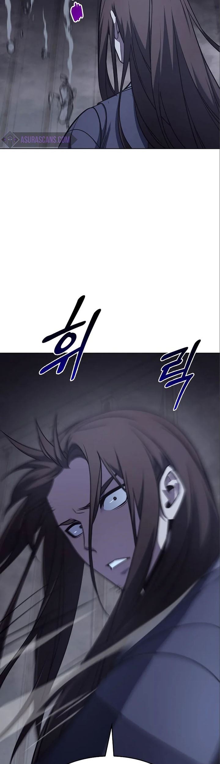 I Reincarnated As The Crazed Heir Chapter 54 - halaman 74