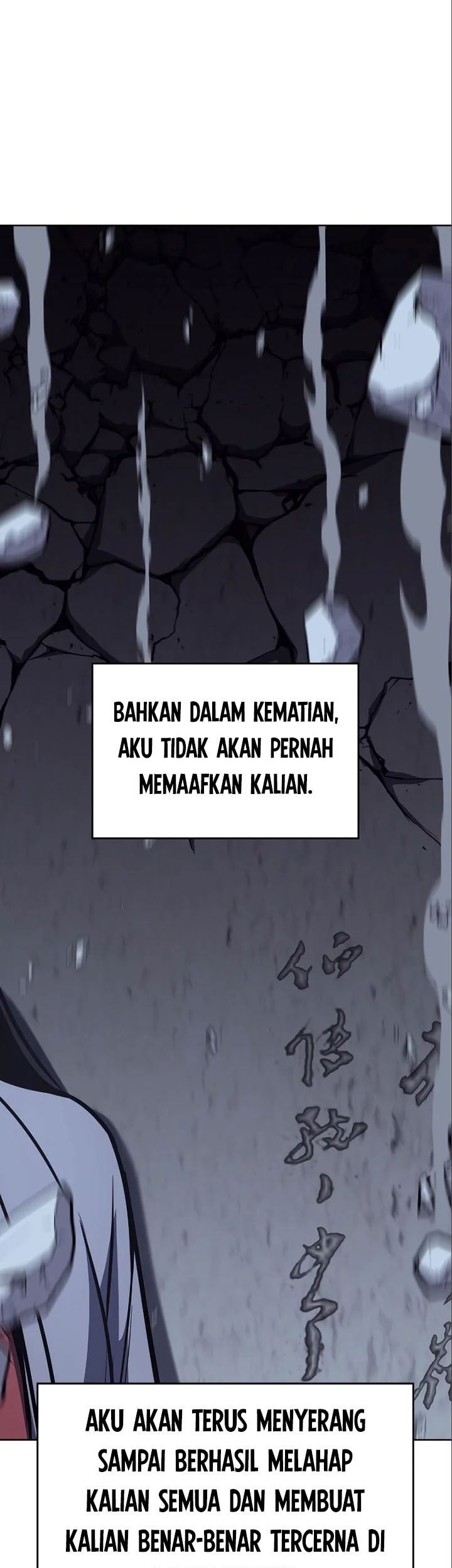I Reincarnated As The Crazed Heir Chapter 54 - halaman 78
