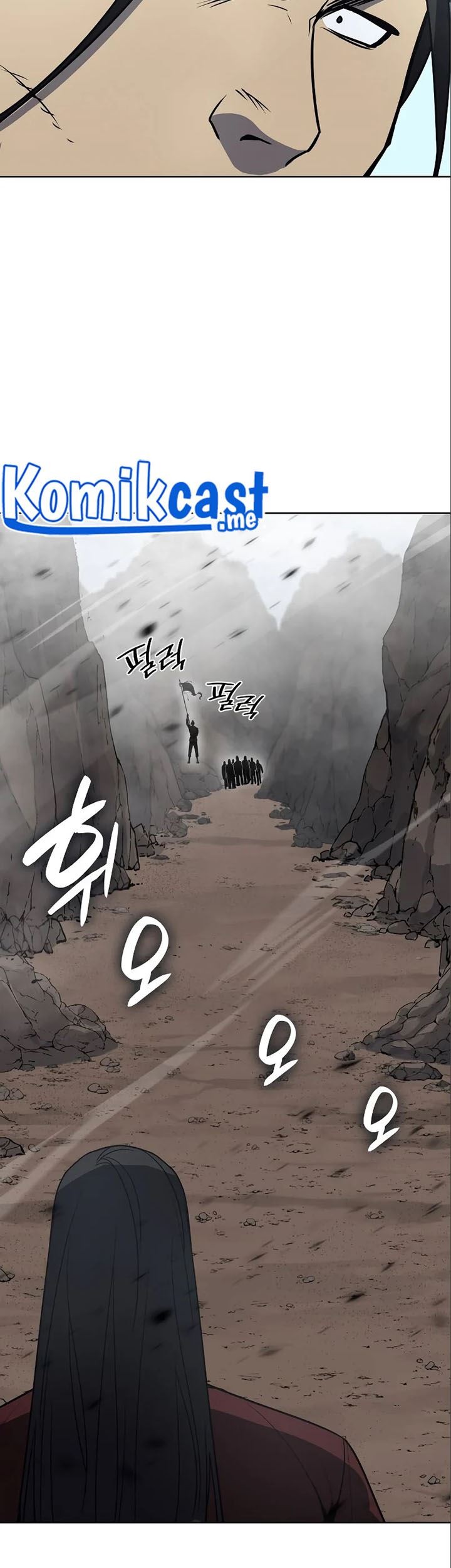 I Reincarnated As The Crazed Heir Chapter 54 - halaman 92