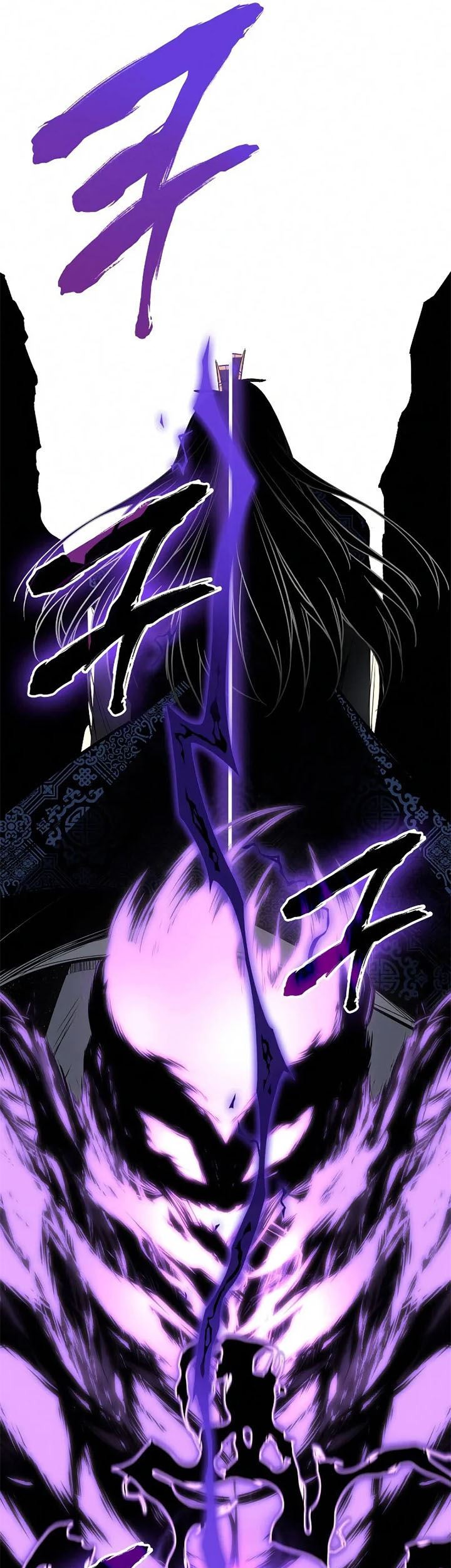 I Reincarnated As The Crazed Heir Chapter 55 - halaman 111