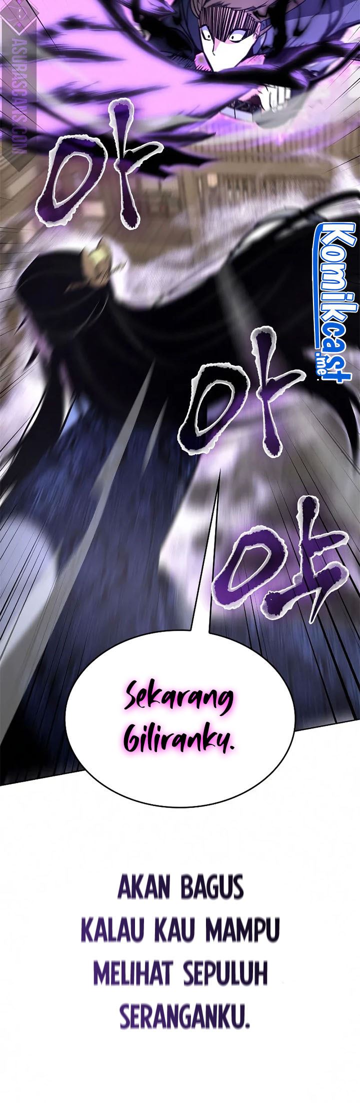 I Reincarnated As The Crazed Heir Chapter 55 - halaman 57