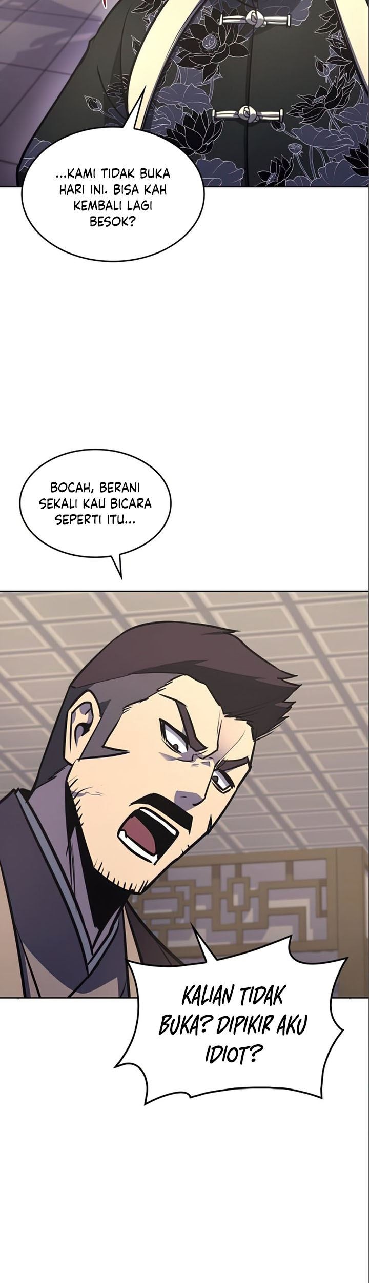 I Reincarnated As The Crazed Heir Chapter 56 - halaman 12