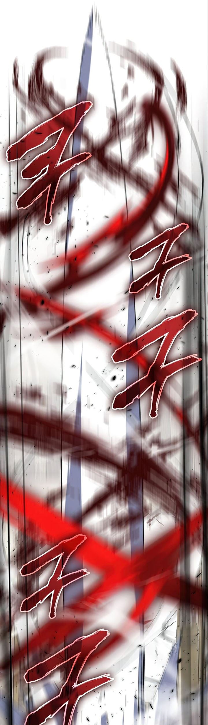 I Reincarnated As The Crazed Heir Chapter 56 - halaman 160