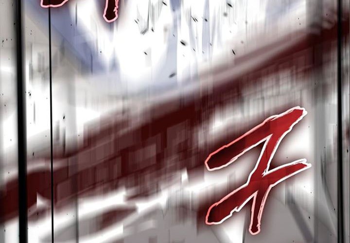 I Reincarnated As The Crazed Heir Chapter 56 - halaman 161