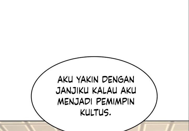 I Reincarnated As The Crazed Heir Chapter 56 - halaman 71
