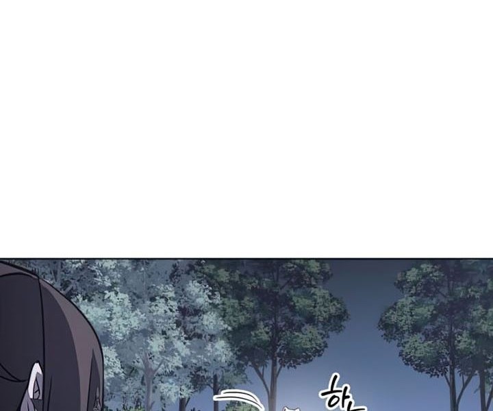 I Reincarnated As The Crazed Heir Chapter 57 - halaman 177