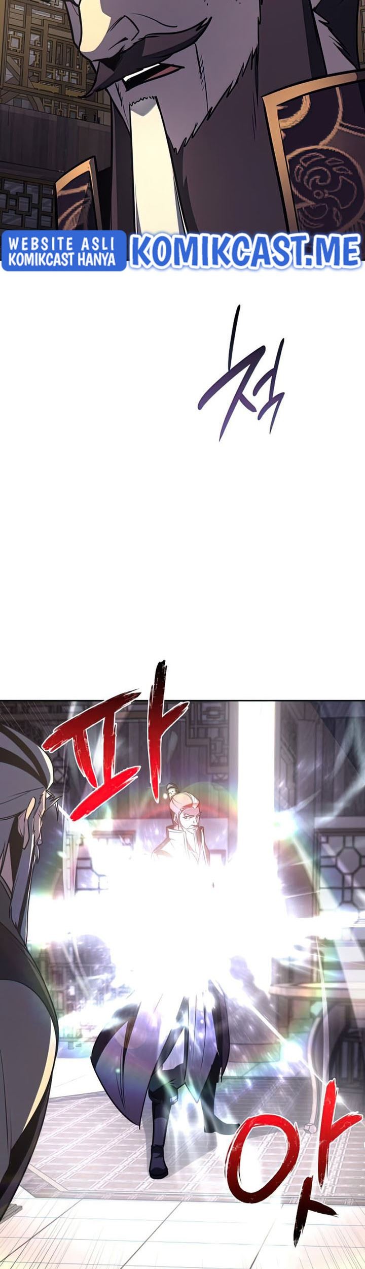 I Reincarnated As The Crazed Heir Chapter 57 - halaman 21