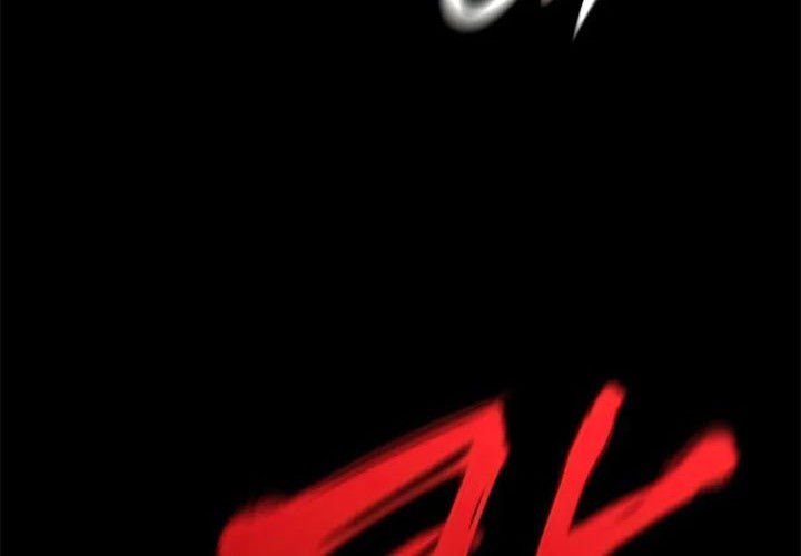 I Reincarnated As The Crazed Heir Chapter 58 - halaman 108