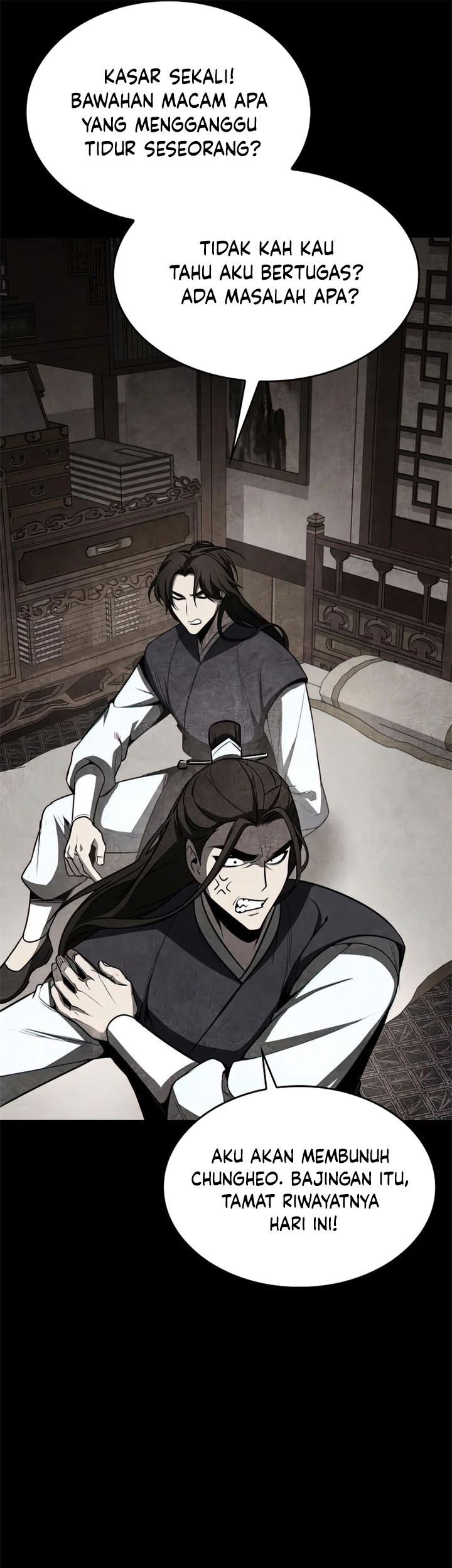 I Reincarnated As The Crazed Heir Chapter 58 - halaman 110