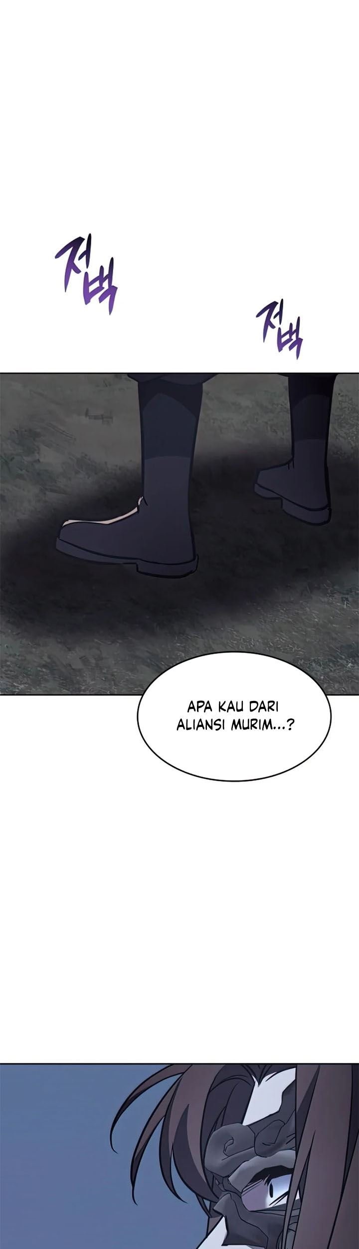 I Reincarnated As The Crazed Heir Chapter 58 - halaman 124