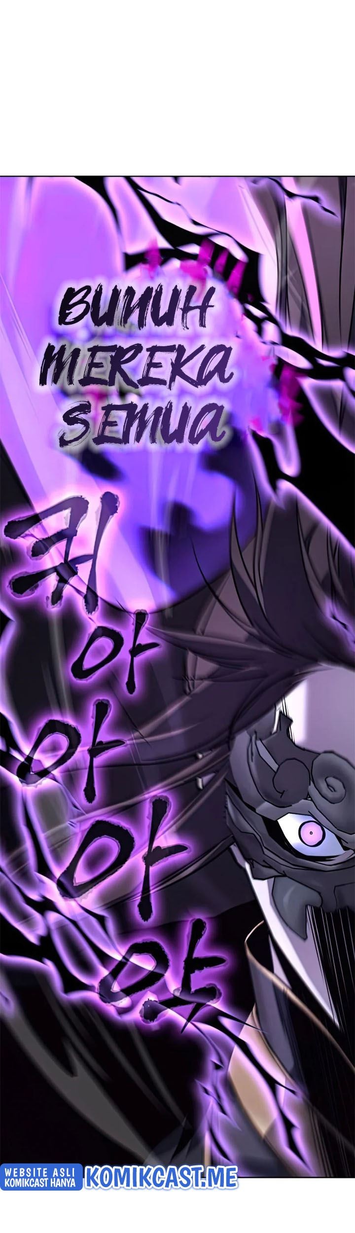 I Reincarnated As The Crazed Heir Chapter 58 - halaman 163