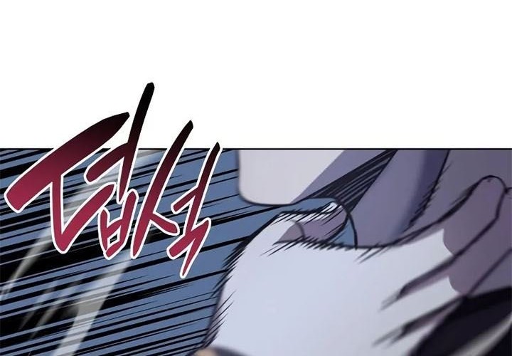 I Reincarnated As The Crazed Heir Chapter 59 - halaman 113