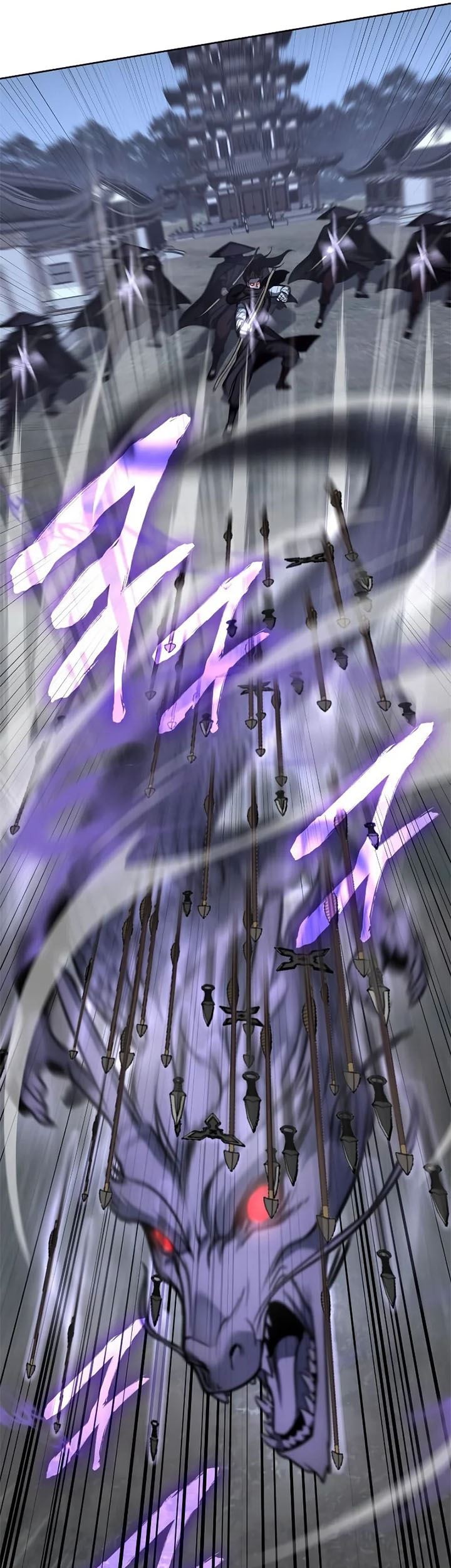 I Reincarnated As The Crazed Heir Chapter 59 - halaman 30