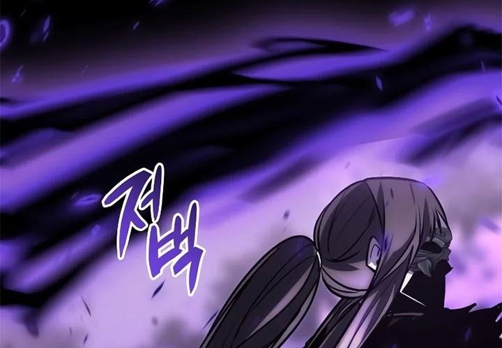 I Reincarnated As The Crazed Heir Chapter 59 - halaman 40
