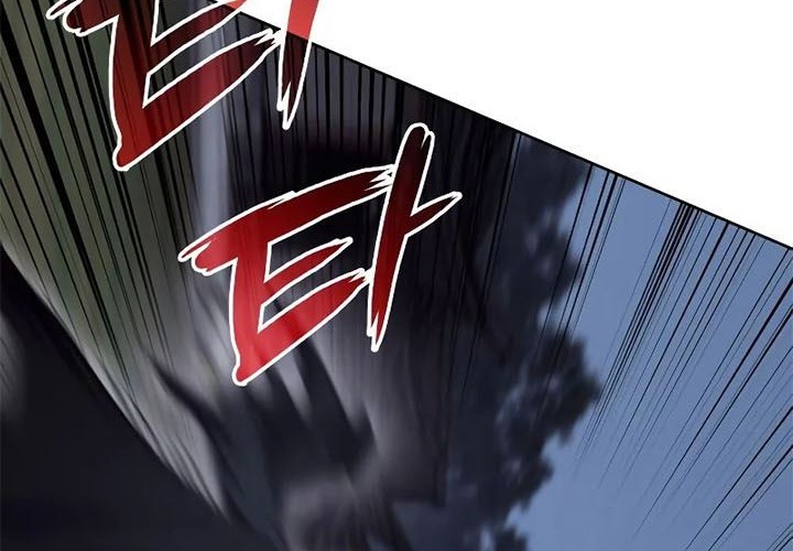 I Reincarnated As The Crazed Heir Chapter 59 - halaman 51