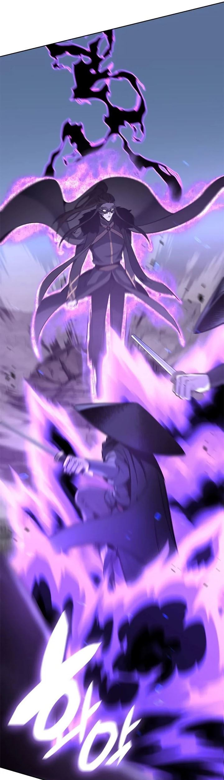 I Reincarnated As The Crazed Heir Chapter 59 - halaman 57