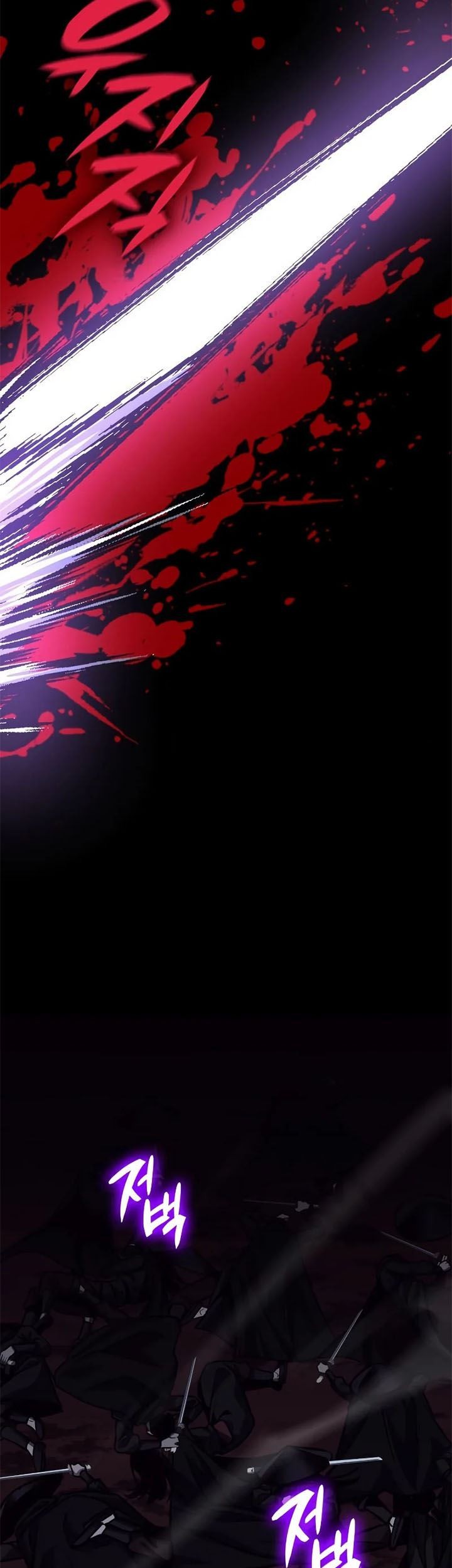 I Reincarnated As The Crazed Heir Chapter 59 - halaman 69
