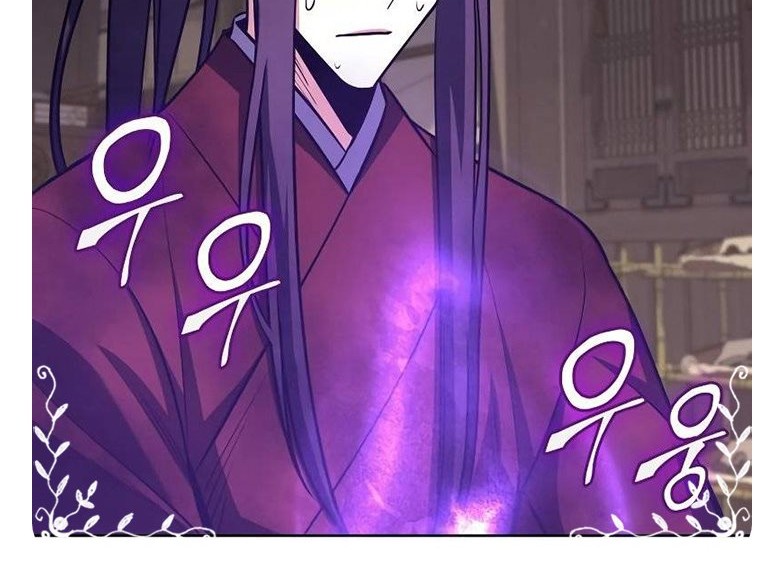 I Reincarnated As The Crazed Heir Chapter 60 - halaman 107