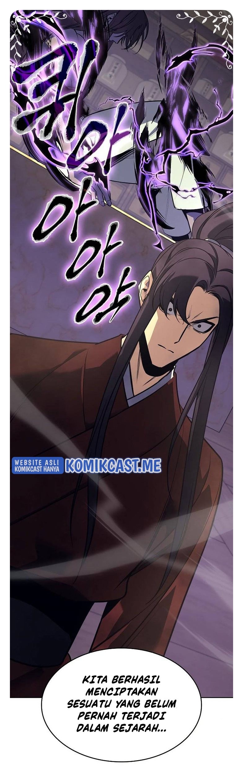 I Reincarnated As The Crazed Heir Chapter 60 - halaman 145
